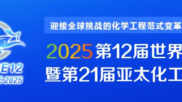 雷竞技投注额